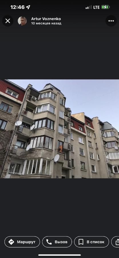 Elit 3 Balcons Apartments Lviv Exterior photo