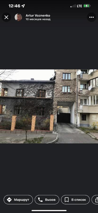 Elit 3 Balcons Apartments Lviv Exterior photo